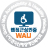 Web Accessibility Certification Mark (Web Accessibility & Usability Product valuation of Korea)