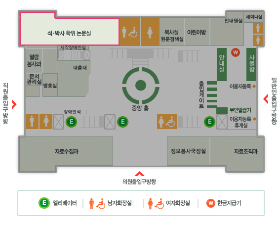 석박사학위논문실 내부 평면도. 1층107호에 위치