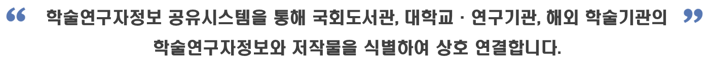 사업방향