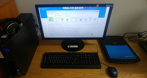 시각장애인용컴퓨터와스캐너