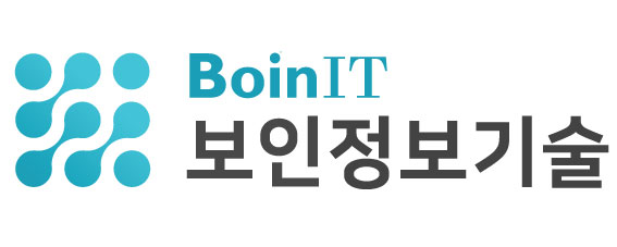 ㈜보인정보기술