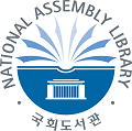 국회도서관 데이터융합분석과