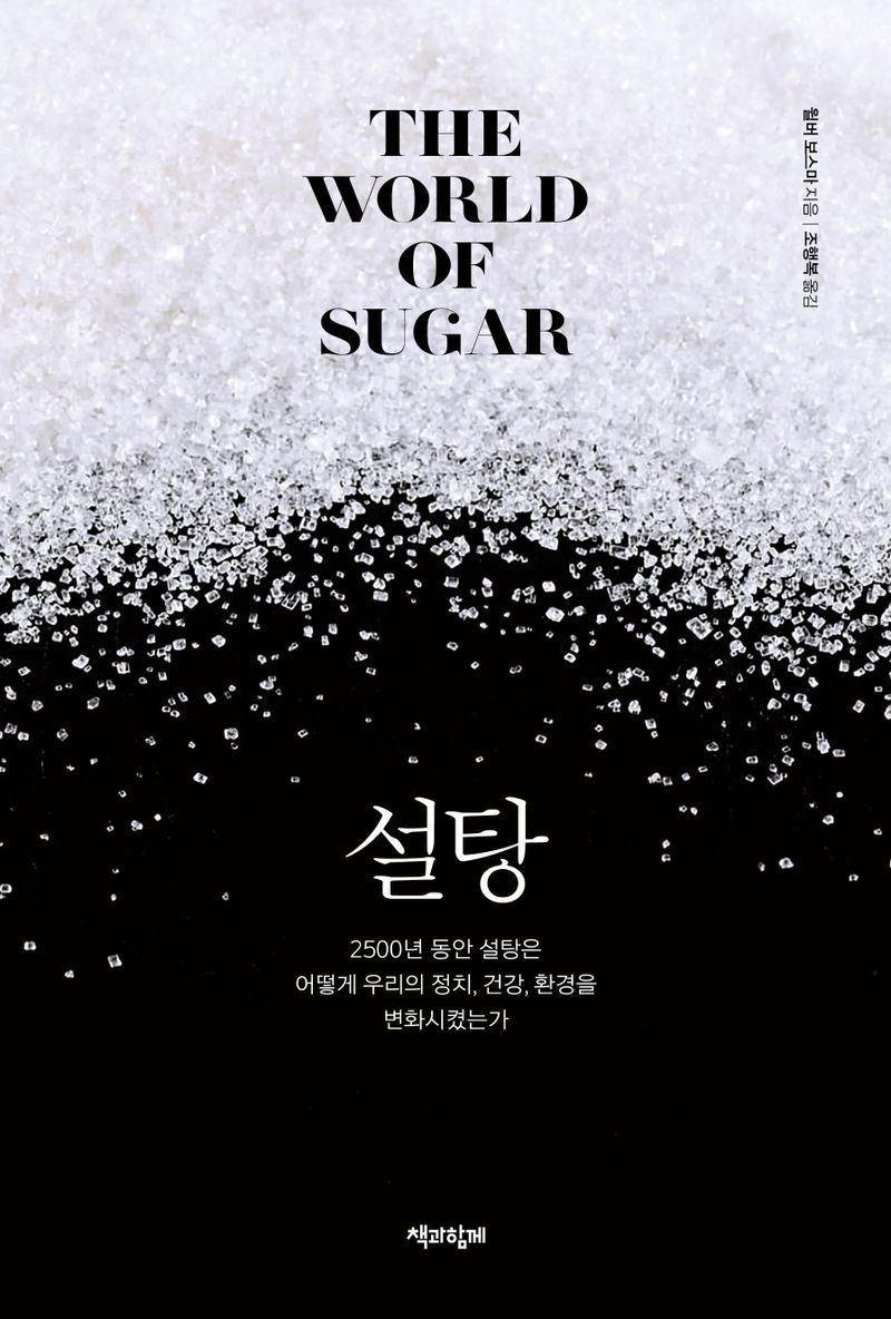 표지이미지