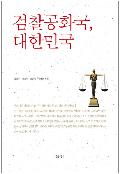 표지이미지