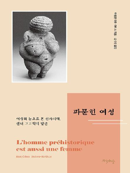 표지이미지