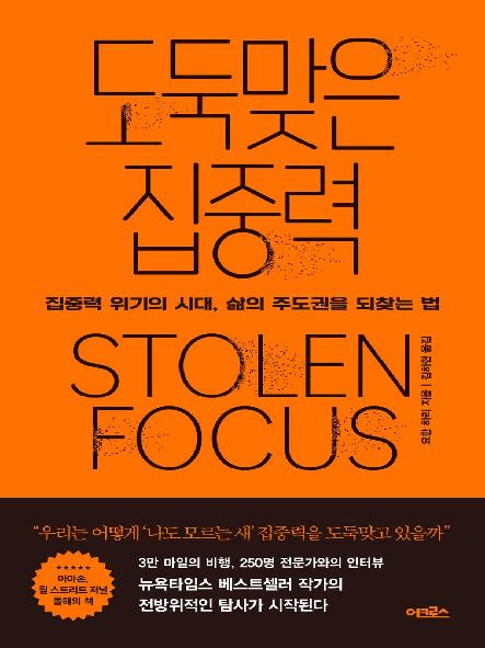 표지이미지