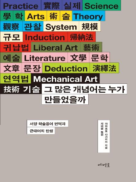 표지이미지