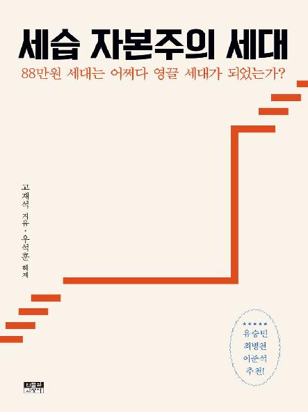 표지이미지