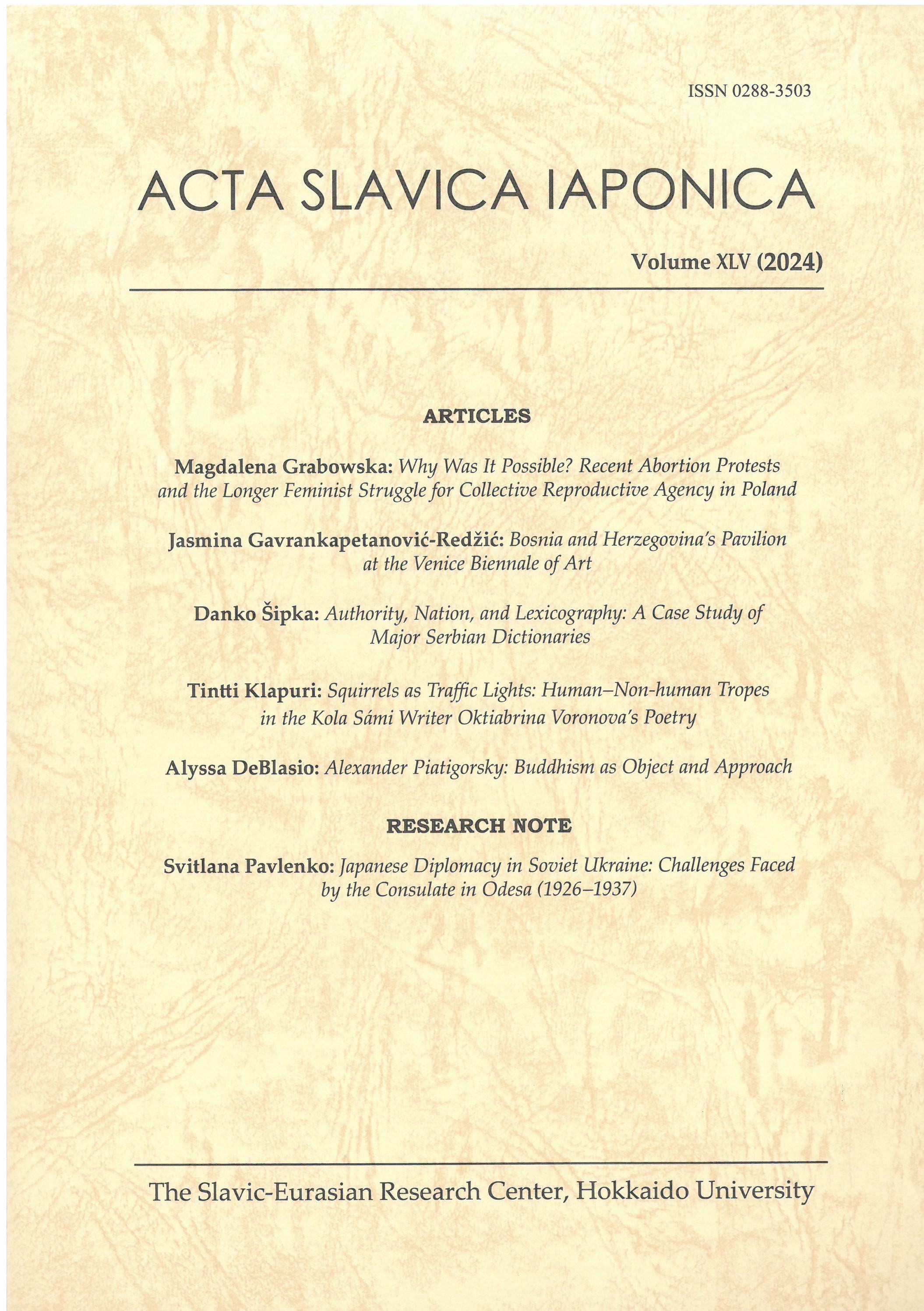 Acta Slavica Iaponica