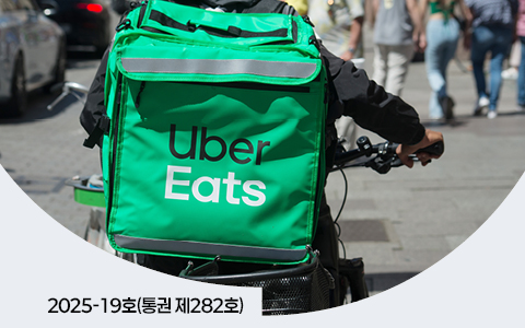프랑스의 플랫폼 노동자 보호 입법례