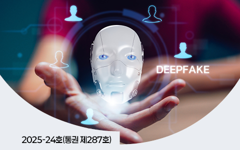 미국의 딥페이크 삭제 의무화법(TAKE IT DOWN Act)