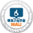 Web Accessibility Certification Mark (Web Accessibility & Usability Product valuation of Korea)