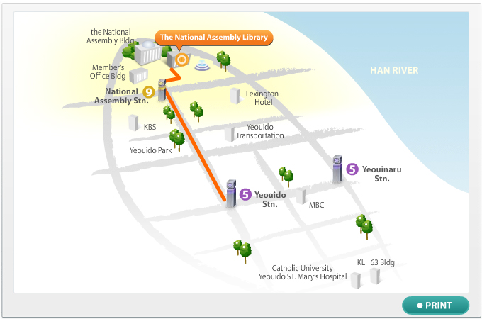 Visiting NAL (Shuttle Bus)