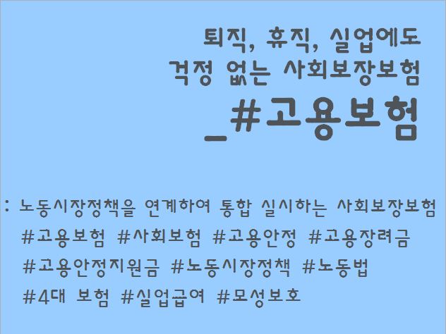 2020년 05월 대표 이미지