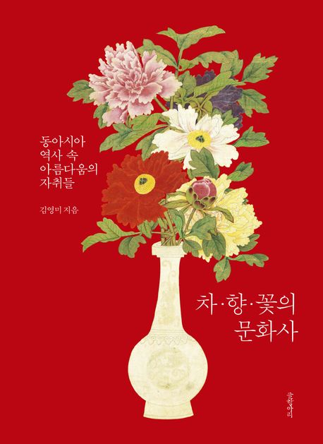 하나문화사 이미지
