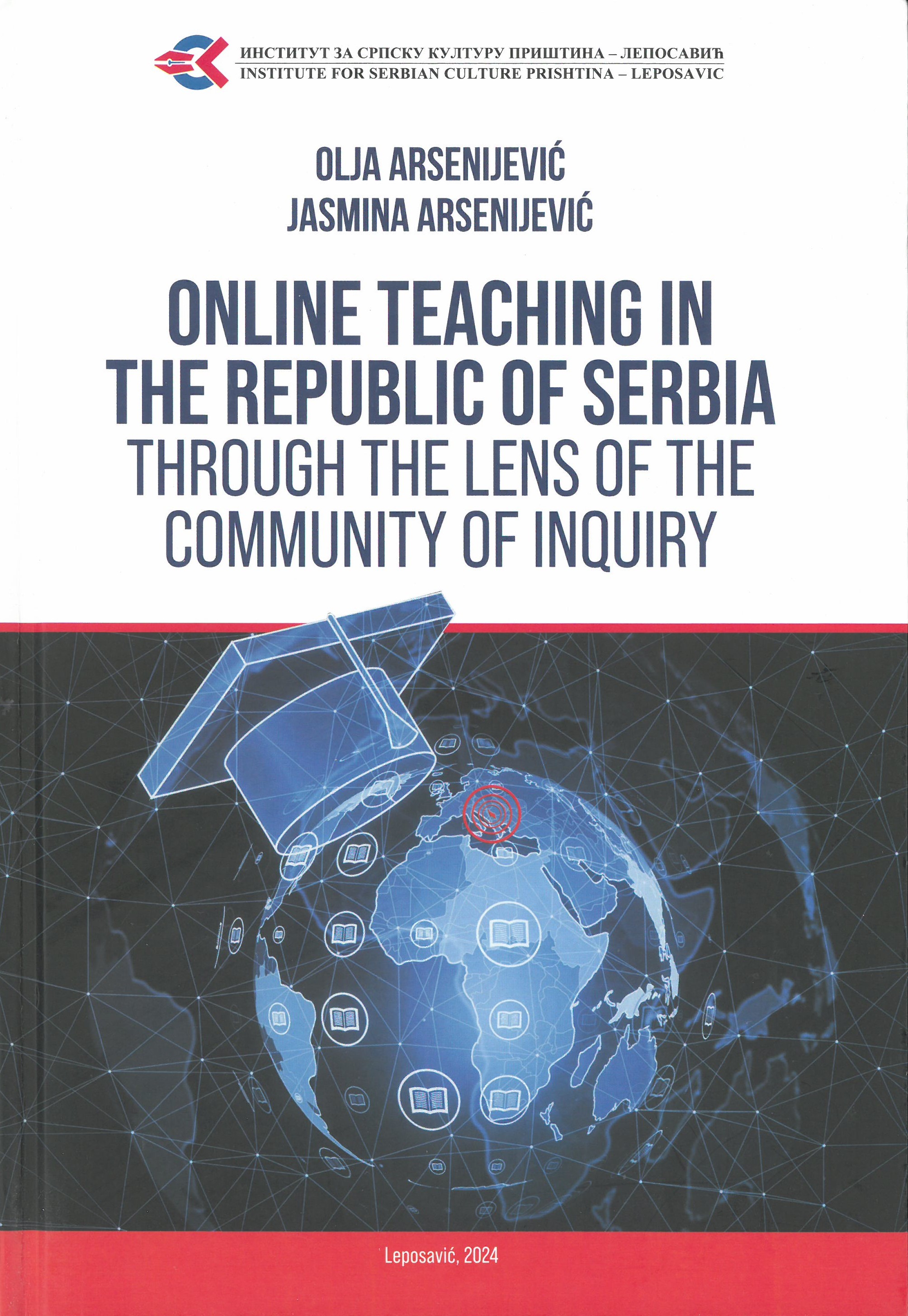 Online teaching in the Republic of Serbia through the lens of the community of inquiry