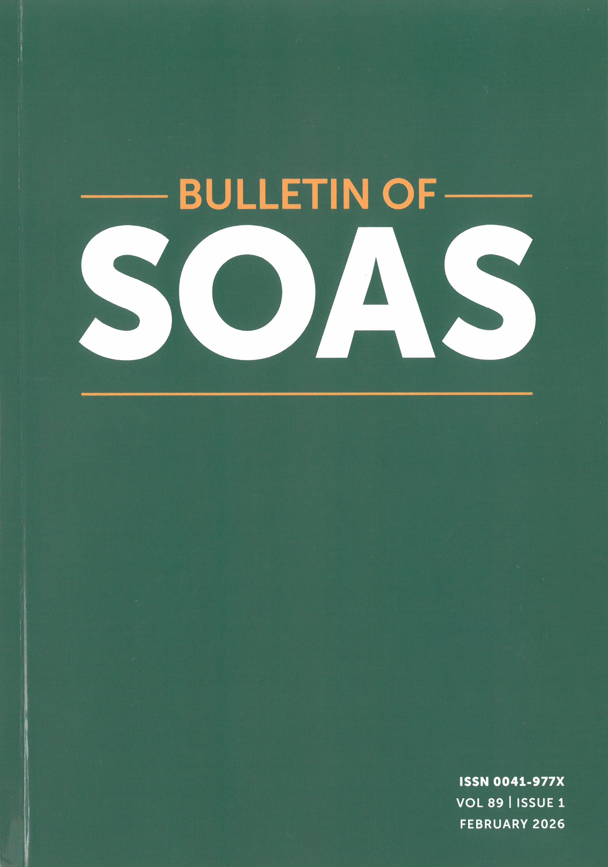 Bulletin of the school of oriental and African studies