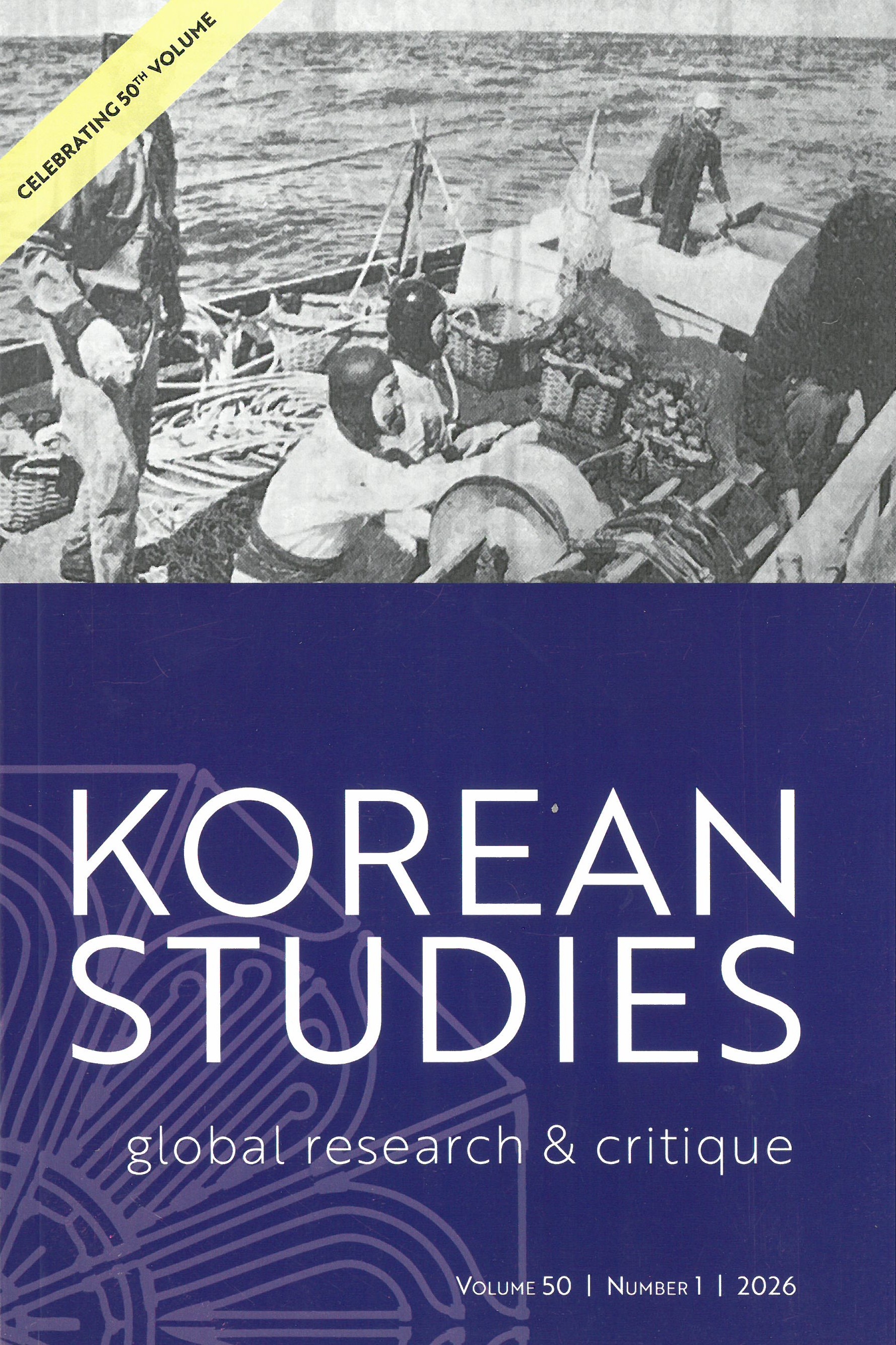 Korean studies