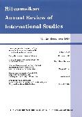 Ritsumeikan annual review of International Studies