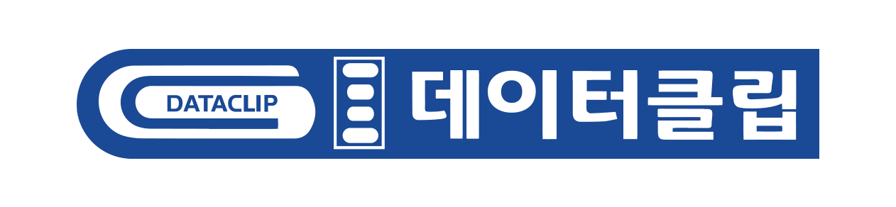 (주)데이터클립