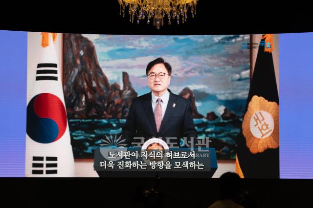 정기총회 및 콘퍼런스 행사사진9