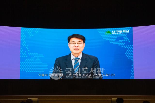 정기총회 및 콘퍼런스 행사사진16
