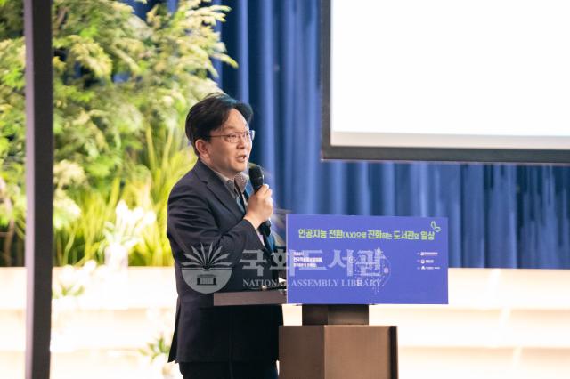 정기총회 및 콘퍼런스 행사사진37