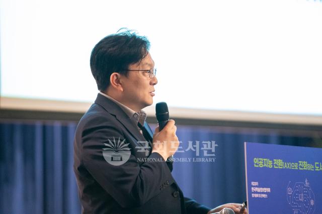 정기총회 및 콘퍼런스 행사사진38