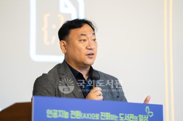 정기총회 및 콘퍼런스 행사사진42