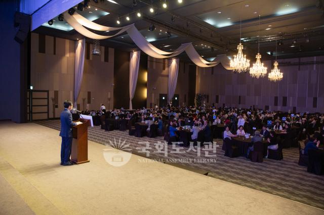 정기총회 및 콘퍼런스 행사사진43