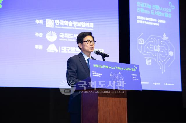 정기총회 및 콘퍼런스 행사사진45