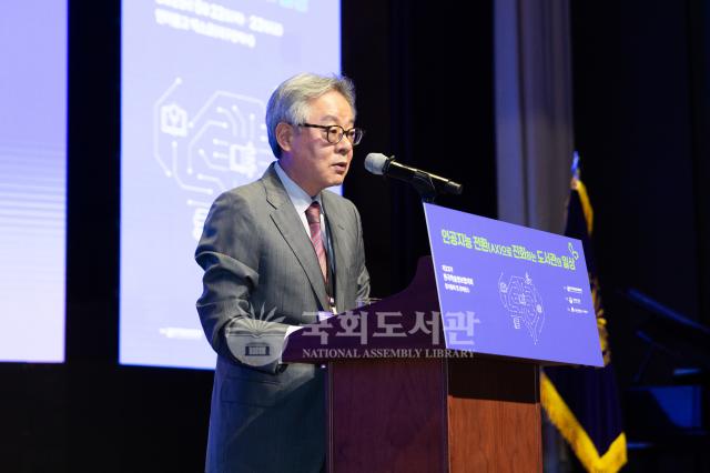 정기총회 및 콘퍼런스 행사사진46