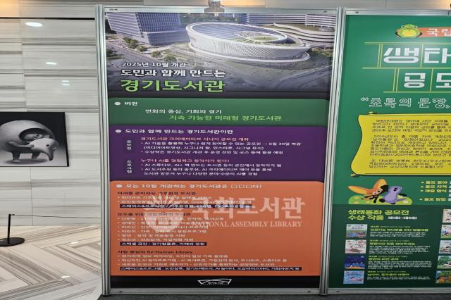 정기총회 및 콘퍼런스 행사사진52