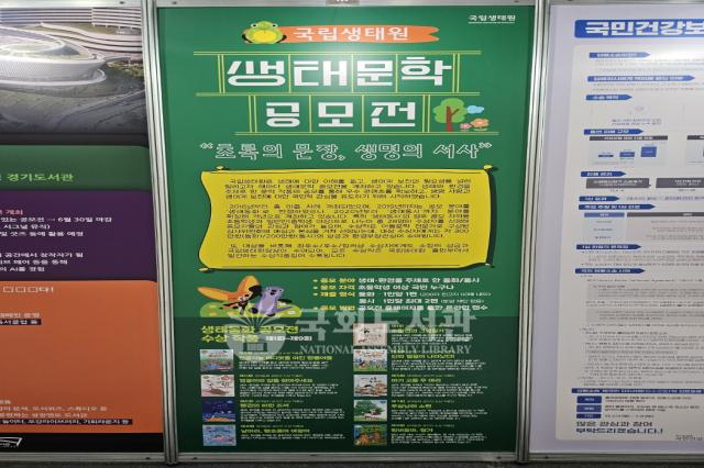 정기총회 및 콘퍼런스 행사사진53