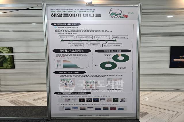 정기총회 및 콘퍼런스 행사사진60