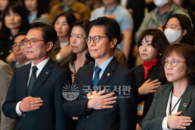 정기총회 및 콘퍼런스 행사사진6