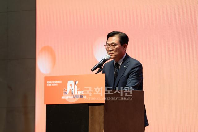 정기총회 및 콘퍼런스 행사사진11