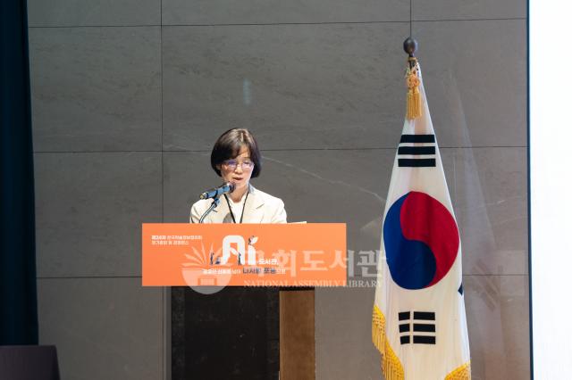 정기총회 및 콘퍼런스 행사사진19