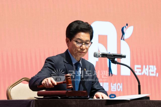 정기총회 및 콘퍼런스 행사사진21