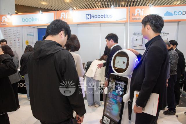 정기총회 및 콘퍼런스 행사사진23