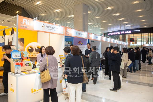 정기총회 및 콘퍼런스 행사사진24