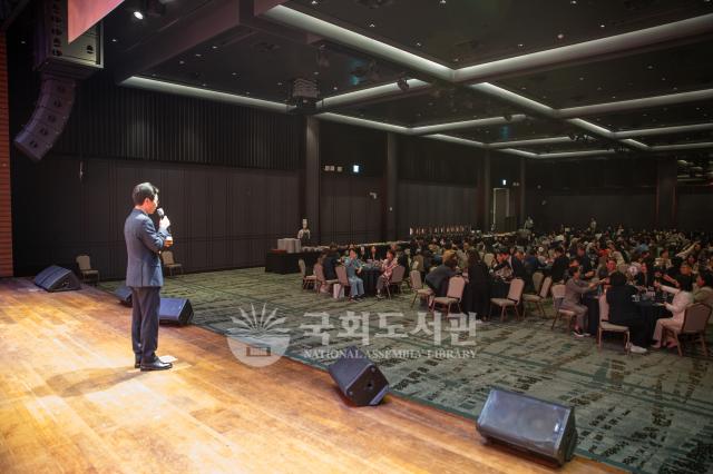 정기총회 및 콘퍼런스 행사사진36