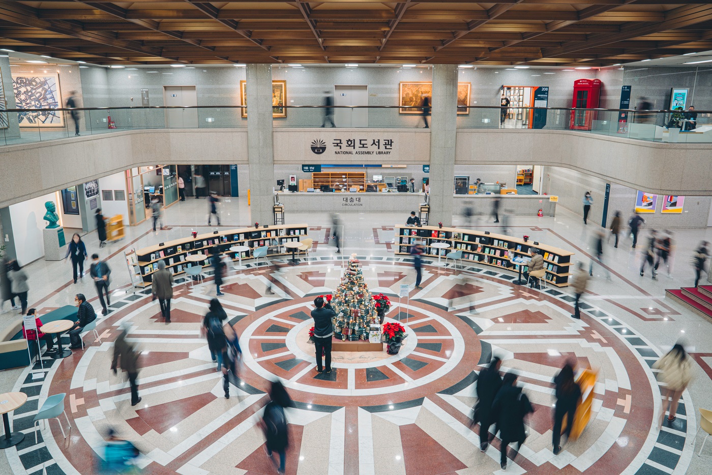 Main Hall