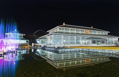 경주 동궁원