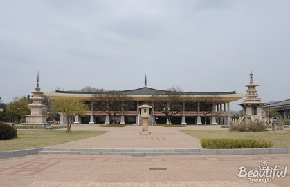 국립경주박물관
