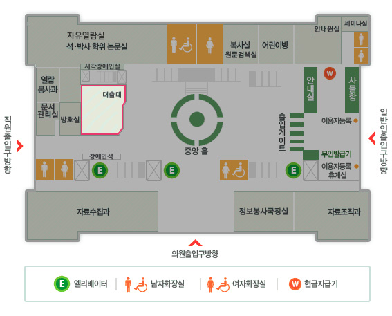 대출대 및 정보검색대 내부 평면도. 1층에 위치
