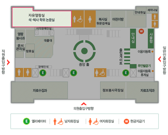 자유열람실|석박사학위논문실 내부 평면도. 1층107호에 위치