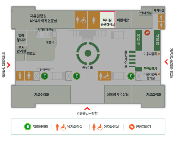 복사실 내부 평면도. 1층 106호에 위치