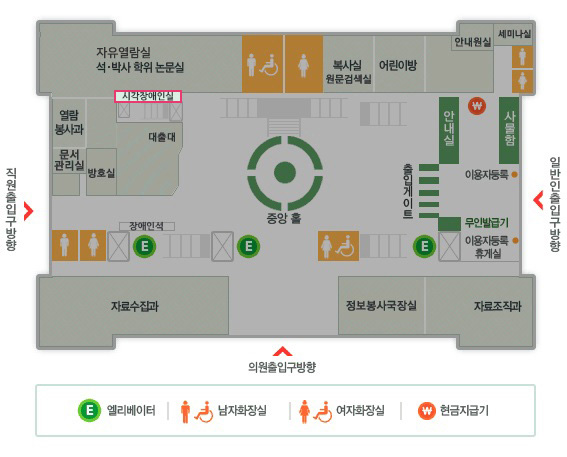 시각장애인실 내부 평면도. 1층에 위치
