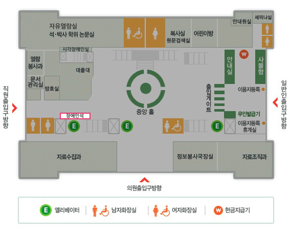 시각장애인실 내부 평면도. 1층에 위치